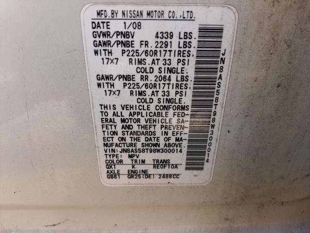 Photo 10 from auction – 2008 NISSAN ROGUE S with VIN JN8AS58T98W300014