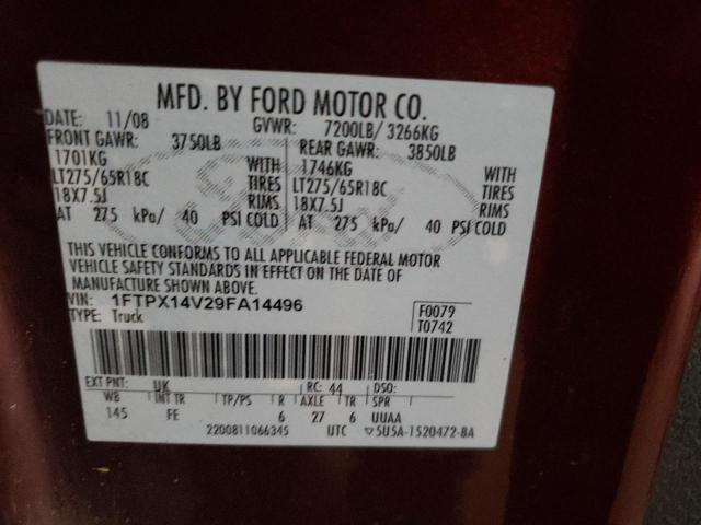 Photo 10 from auction – 2009 FORD F150 SUPER with VIN 1FTPX14V29FA14496