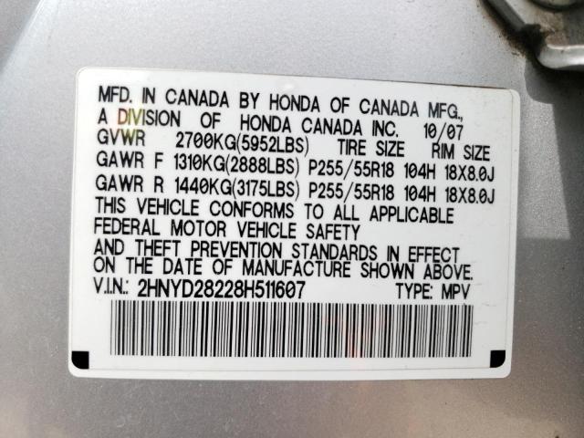 Photo 10 from auction – 2008 ACURA MDX with VIN 2HNYD28228H511607
