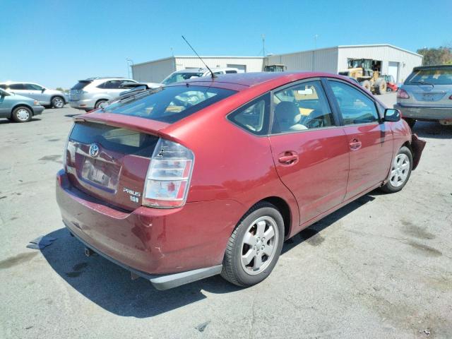 Photo 4 from auction – 2005 TOYOTA PRIUS with VIN JTDKB20U557028487