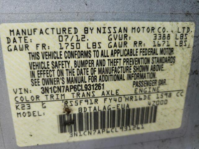 Photo 10 from auction – 2012 NISSAN VERSA S with VIN 3N1CN7AP6CL931261