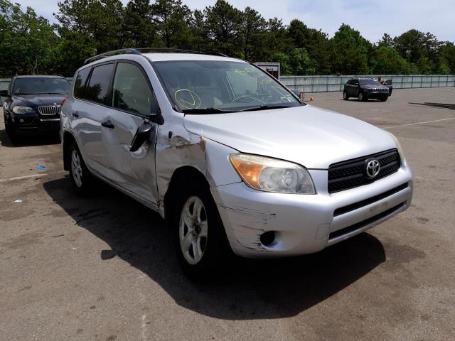TOYOTA RAV4 2008 with VIN JTMBD33V085151666 - Photo from auction