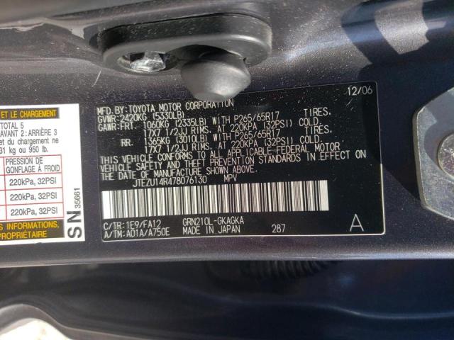 Zdjęcie 10 z aukcji – 2007 TOYOTA 4RUNNER SR z VIN JTEZU14R478076130
