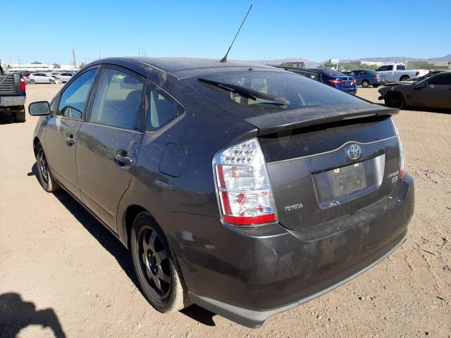 Photo 3 from auction – 2008 TOYOTA PRIUS with VIN JTDKB20U883389000