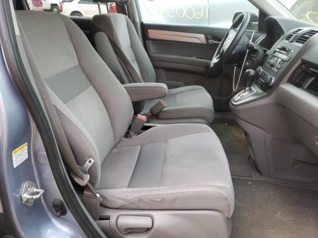 Photo 5 from auction – 2011 HONDA CR-V EX with VIN 5J6RE4H54BL048404