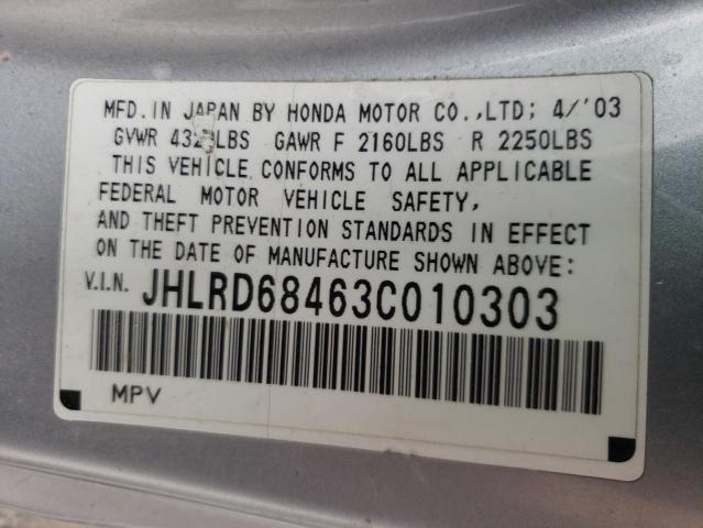 Photo 10 from auction – 2003 HONDA CR-V LX with VIN JHLRD68463C010303