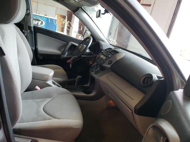 Photo 5 from auction – 2008 TOYOTA RAV4 LIMIT with VIN JTMBK31VX85050448