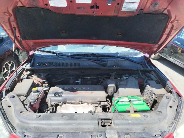 Photo 7 from auction – 2008 TOYOTA RAV4 LIMIT with VIN JTMBD31V586067775
