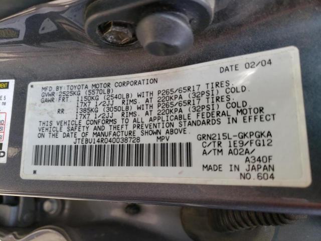 Photo 10 from auction – 2004 TOYOTA 4RUNNER SR with VIN JTEBU14R040038728