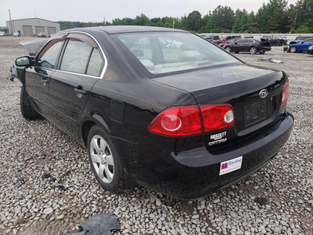 Photo 3 from auction – 2007 KIA OPTIMA LX with VIN KNAGE123475113456