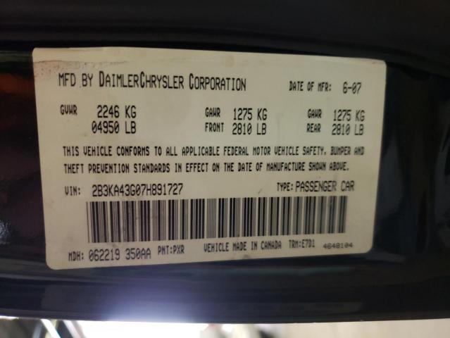 Photo 10 from auction – 2007 DODGE CHARGER SE with VIN 2B3KA43G07H891727