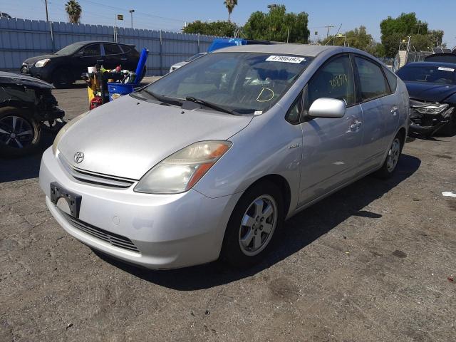 Photo 2 from auction – 2006 TOYOTA PRIUS with VIN JTDKB20U063137111