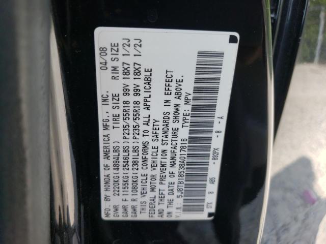 Photo 10 from auction – 2008 ACURA RDX TECHNO with VIN 5J8TB18538A017816