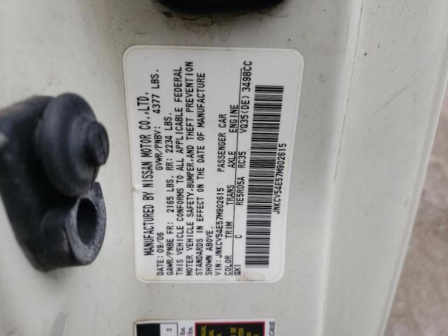 Photo 10 from auction – 2007 INFINITI G35 with VIN JNKCV54E57M902615