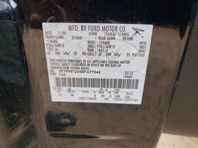 Photo 10 from auction – 2008 FORD F150 SUPER with VIN 1FTPW12V68FA77542