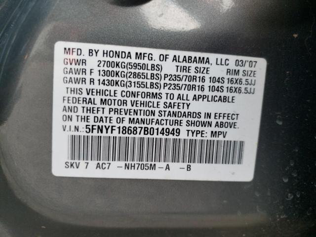 Photo 10 from auction – 2007 HONDA PILOT EXL with VIN 5FNYF18687B014949