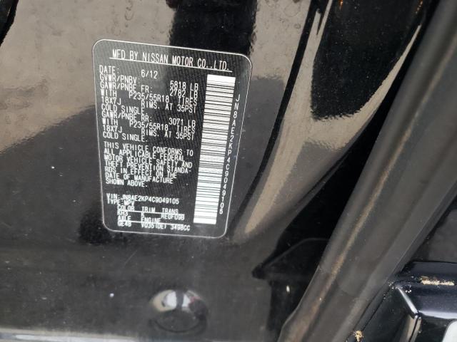 Photo 10 from auction – 2012 NISSAN QUEST S with VIN JN8AE2KP4C9049105