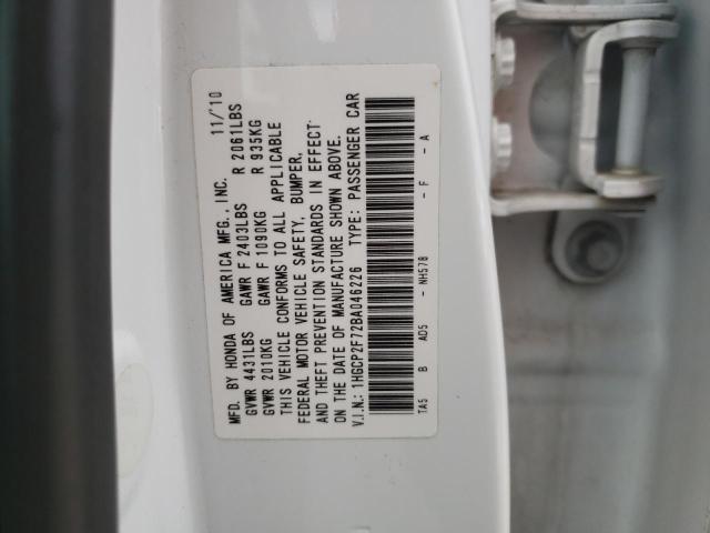 Photo 10 from auction – 2011 HONDA ACCORD EX with VIN 1HGCP2F72BA046226