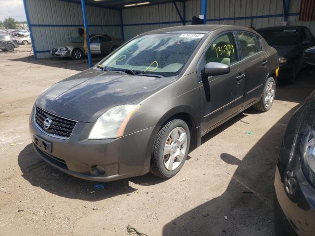 Photo 2 from auction – 2009 NISSAN SENTRA 2.0 with VIN 3N1AB61E39L687425