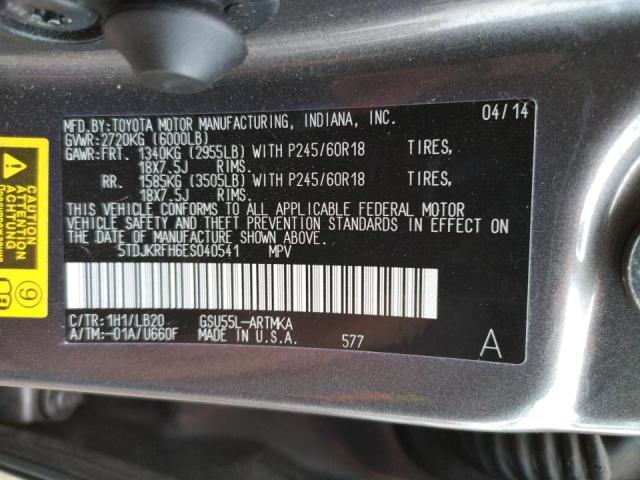 Photo 10 from auction – 2014 TOYOTA HIGHLANDER with VIN 5TDJKRFH6ES040541