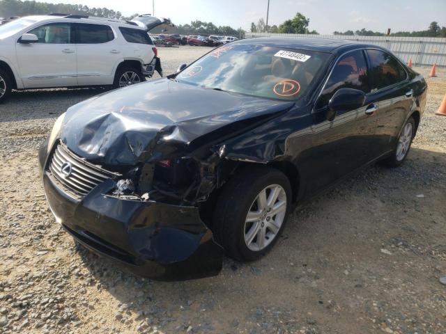 Photo 2 from auction – 2007 LEXUS ES 350 with VIN JTHBJ46G172021549