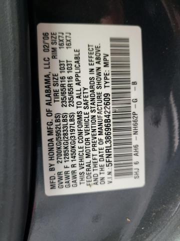 Photo 10 from auction – 2006 HONDA ODYSSEY EX with VIN 5FNRL38696B422609