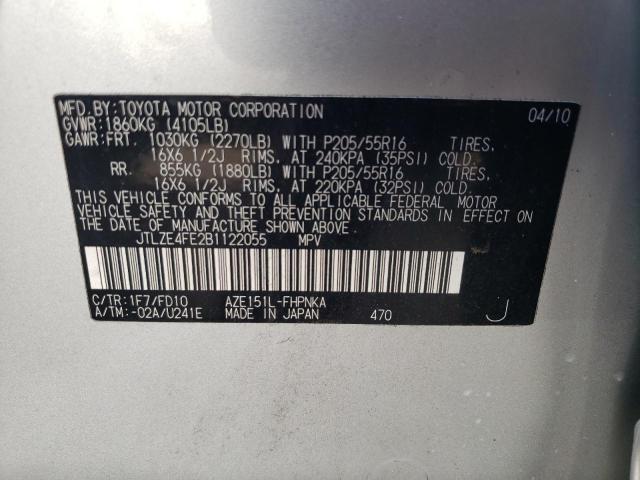 Photo 10 from auction – 2011 TOYOTA SCION XB with VIN JTLZE4FE2B1122055