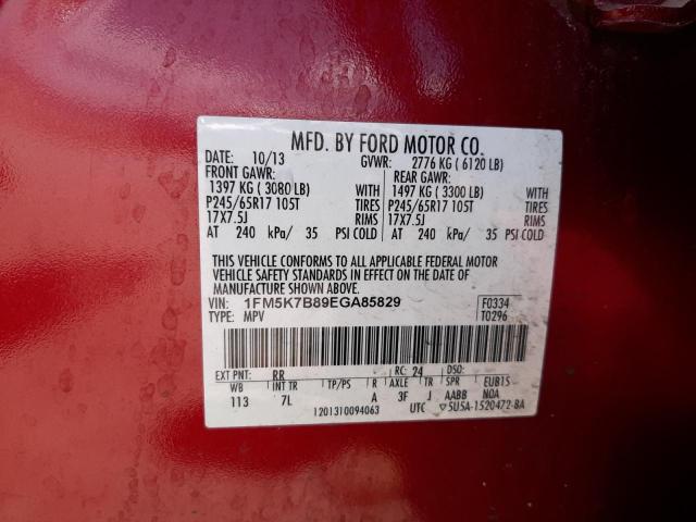 Photo 10 from auction – 2014 FORD EXPLORER with VIN 1FM5K7B89EGA85829