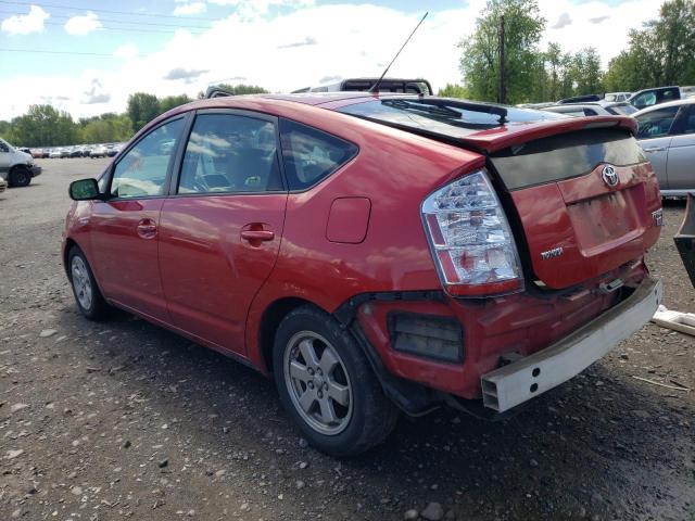 Photo 3 from auction – 2007 TOYOTA PRIUS with VIN JTDKB20U477573342
