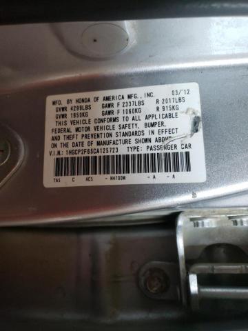 Zdjęcie 10 z aukcji – 2012 HONDA ACCORD z VIN 1HGCP2F65CA125723