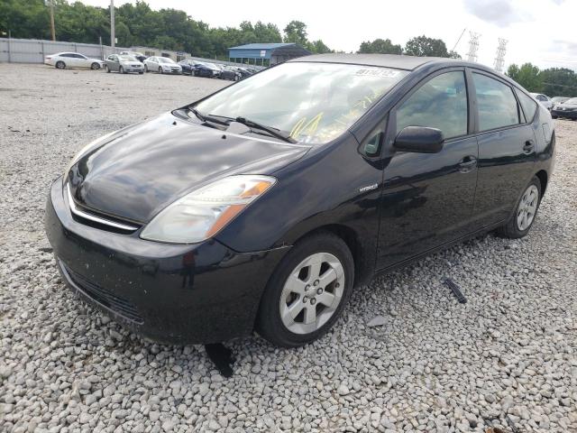 Photo 2 from auction – 2008 TOYOTA PRIUS with VIN JTDKB20U183395964