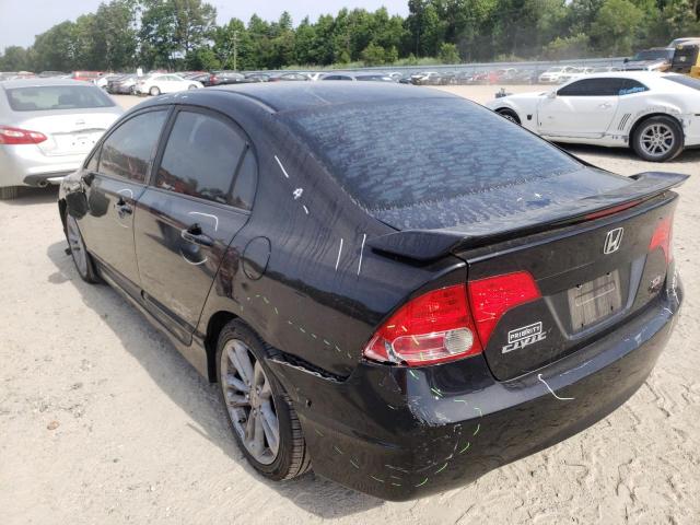 Photo 3 from auction – 2008 HONDA CIVIC SI with VIN 2HGFA55558H708357