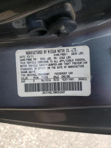 Photo 10 from auction – 2011 INFINITI G37 with VIN JN1CV6EL7BM262987