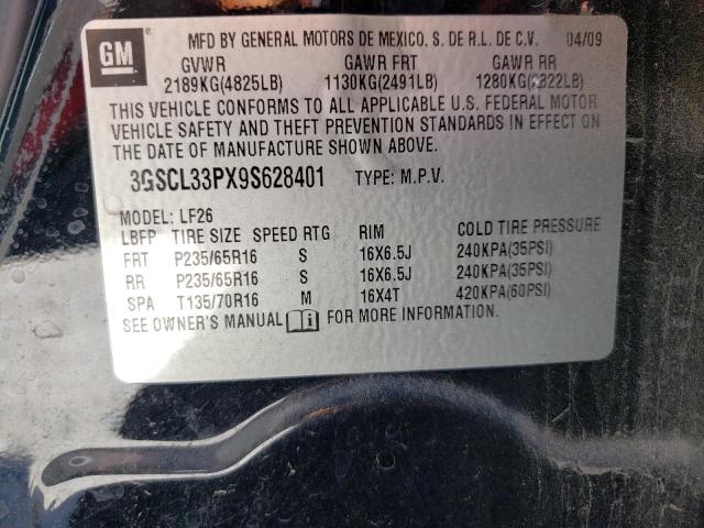 Photo 10 from auction – 2009 SATURN VUE XE with VIN 3GSCL33PX9S628401