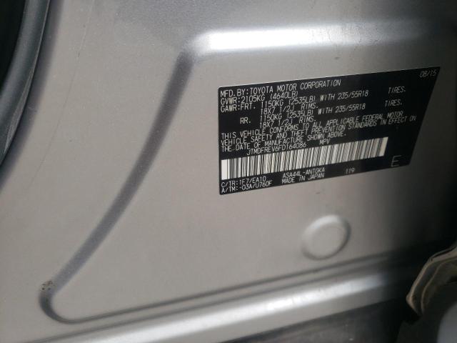 Photo 10 from auction – 2015 TOYOTA RAV4 LIMIT with VIN JTMDFREV6FD164086