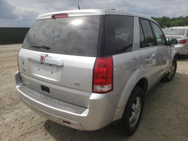 Photo 4 from auction – 2007 SATURN VUE with VIN 5GZCZ53477S877094
