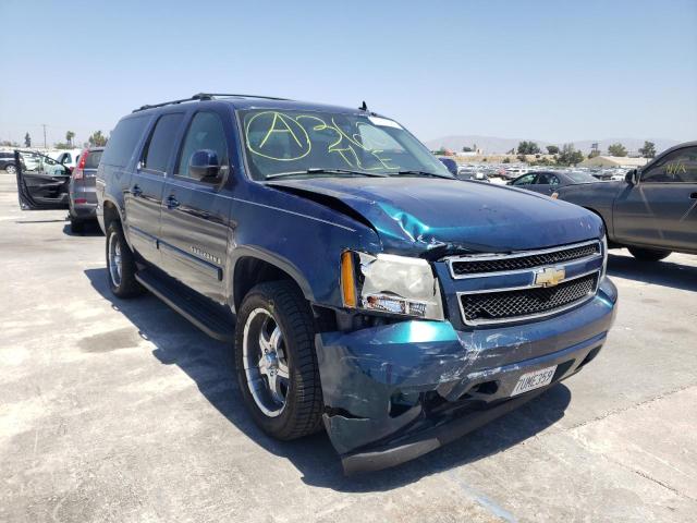 Photo 1 from auction – 2007 CHEVROLET SUBURBAN K with VIN 1GNFK16307J168454