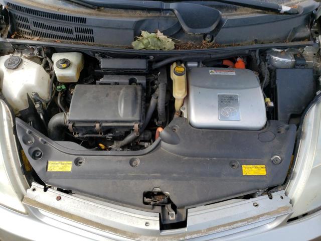 Photo 7 from auction – 2005 TOYOTA PRIUS with VIN JTDKB20U457049671