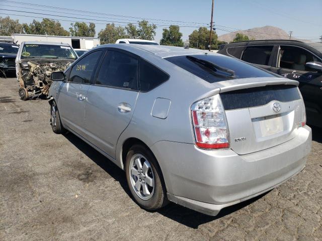 Photo 3 from auction – 2008 TOYOTA PRIUS with VIN JTDKB20U383442525