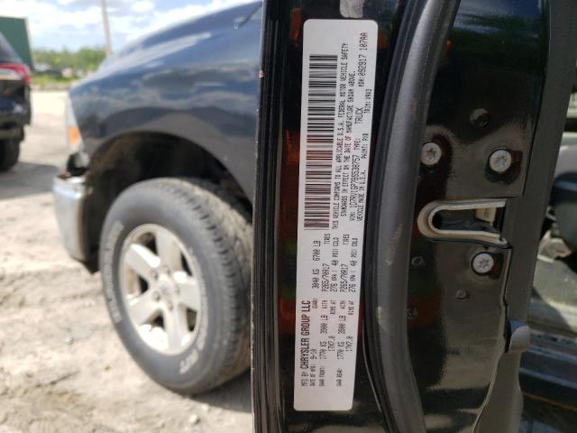 Photo 10 from auction – 2011 DODGE RAM 1500 with VIN 1D7RV1GP7BS538757