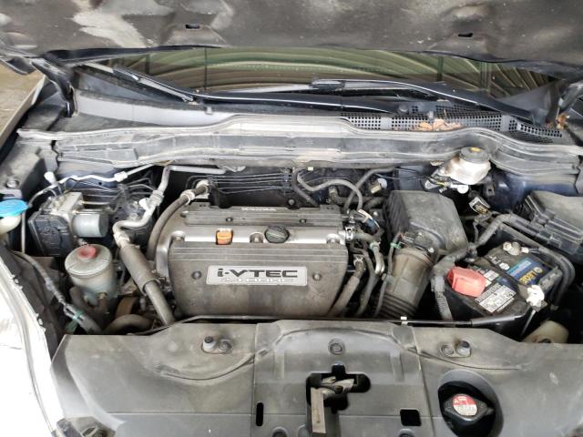 Photo 7 from auction – 2008 HONDA CR-V EX with VIN JHLRE48588C064252