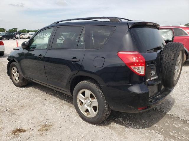 Photo 3 from auction – 2008 TOYOTA RAV4 with VIN JTMBD33V786057052