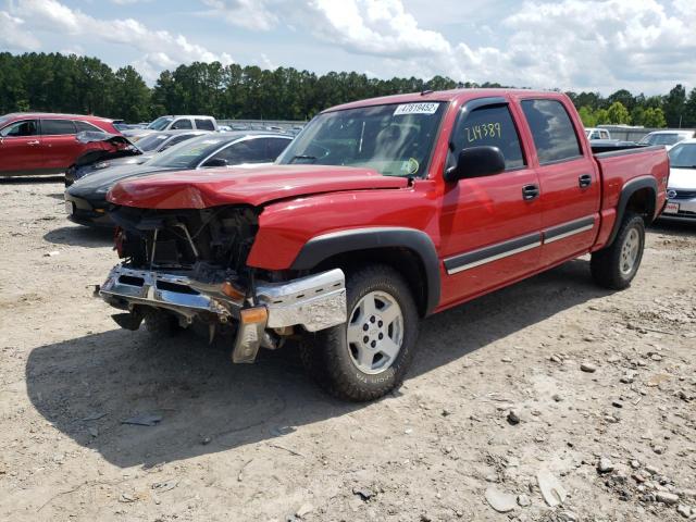 Photo 2 from auction – 2006 CHEVROLET SILVERADO with VIN 2GCEK13Z861356774