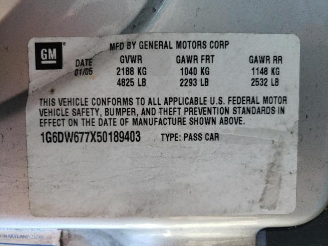 Photo 10 from auction – 2005 CADILLAC STS with VIN 1G6DW677X50189403