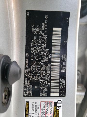 صورة رقم 10 من المزاد - 2004 TOYOTA HIGHLANDER مع VIN JTEDP21A340019515
