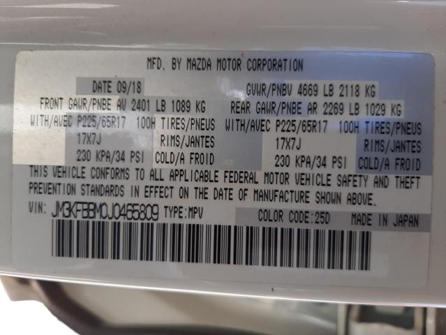 Photo 10 from auction – 2018 MAZDA CX-5 SPORT with VIN JM3KFBBM0J0465809
