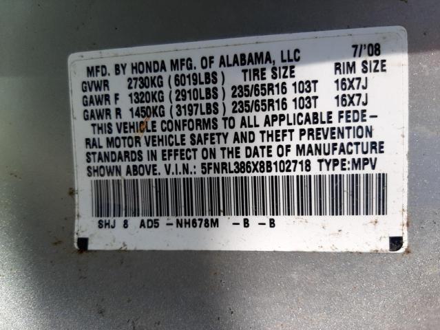 Photo 10 from auction – 2008 HONDA ODYSSEY EX with VIN 5FNRL386X8B102718
