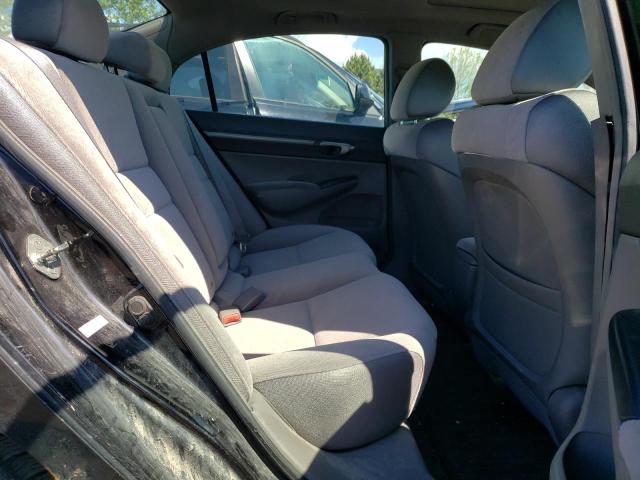 Photo 6 from auction – 2007 HONDA CIVIC EX with VIN 2HGFA16817H035468