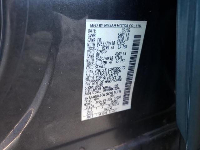 Photo 10 from auction – 2006 INFINITI QX56 with VIN 5N3AA08A66N808575