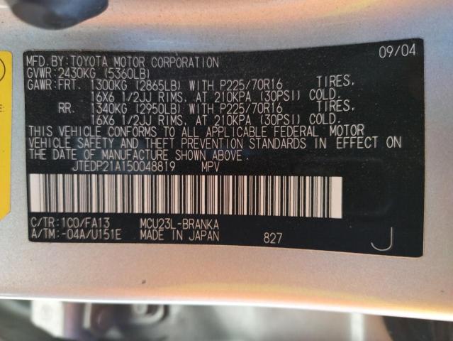 Photo 10 from auction – 2005 TOYOTA HIGHLANDER with VIN JTEDP21A150048819